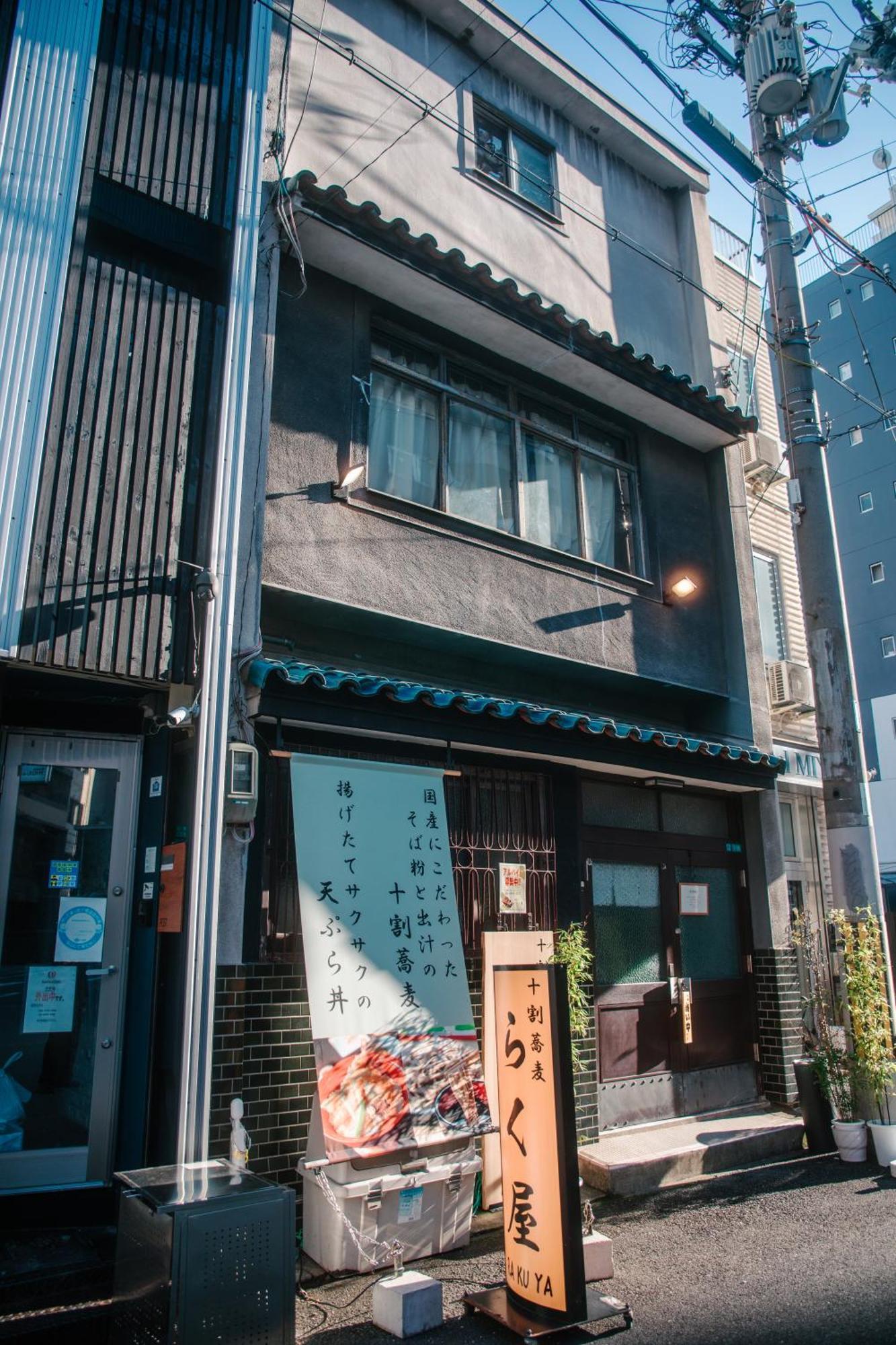 Namba Central Traditional Japanese House Osaka Luaran gambar